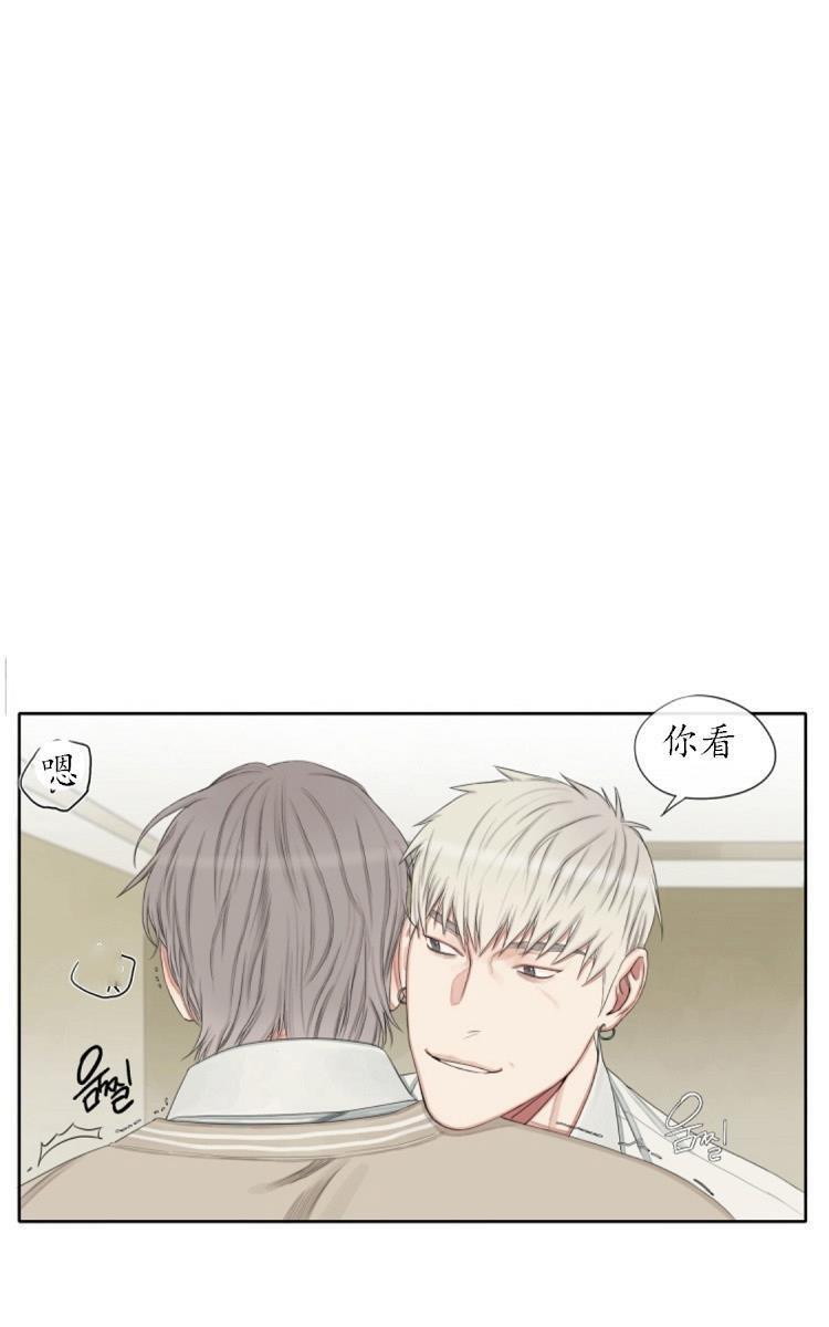 他的取向[耽美]韩漫全集-第19话无删减无遮挡章节图片 