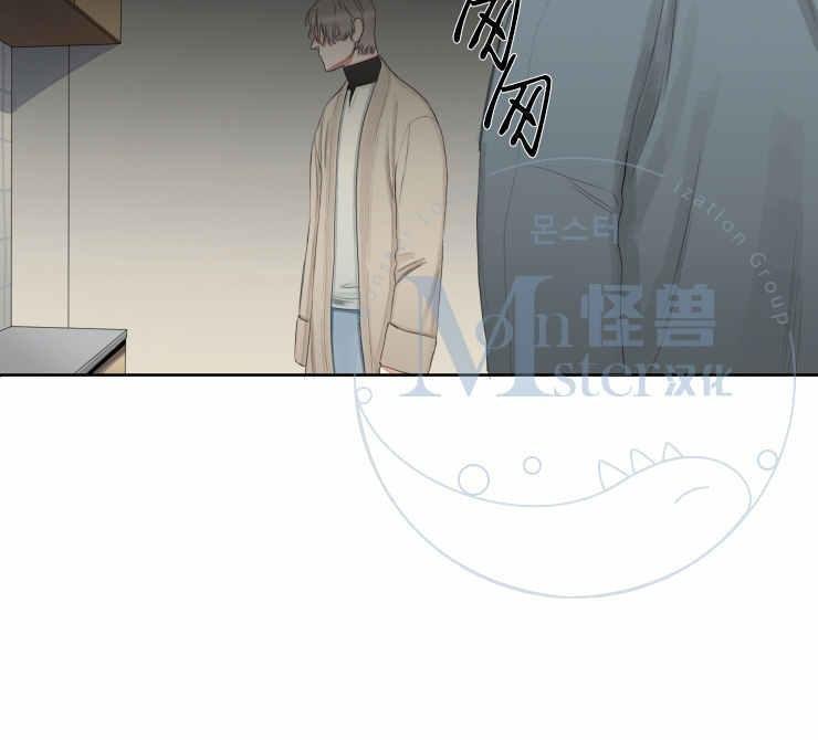 他的取向[耽美]韩漫全集-第18话无删减无遮挡章节图片 