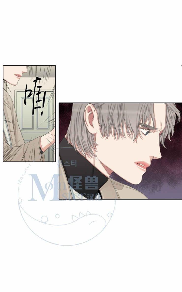 他的取向[耽美]韩漫全集-第18话无删减无遮挡章节图片 
