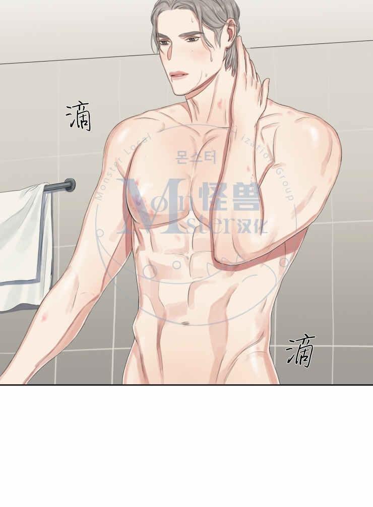 他的取向[耽美]韩漫全集-第18话无删减无遮挡章节图片 