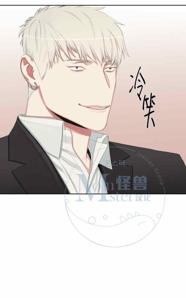 他的取向[耽美]韩漫全集-第15话无删减无遮挡章节图片 