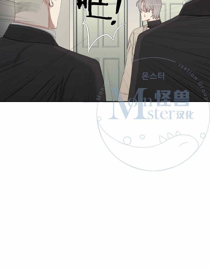 他的取向[耽美]韩漫全集-第15话无删减无遮挡章节图片 