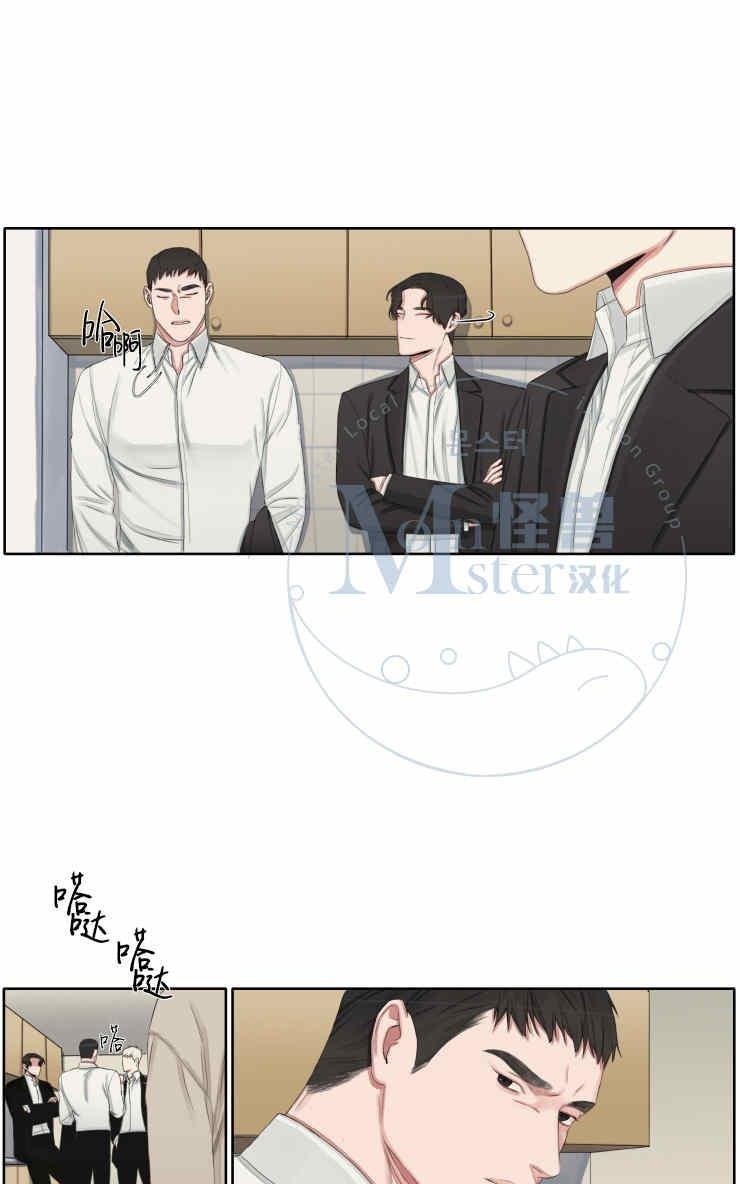 他的取向[耽美]韩漫全集-第15话无删减无遮挡章节图片 