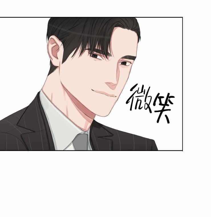 他的取向[耽美]韩漫全集-第14话无删减无遮挡章节图片 