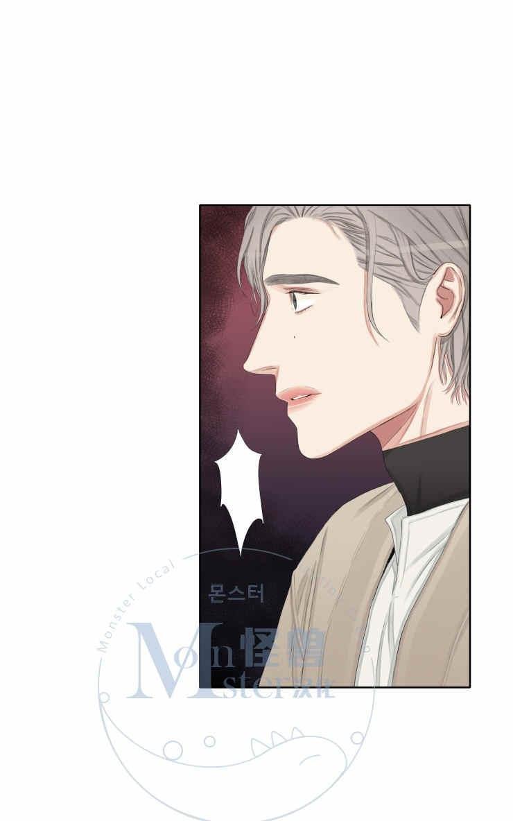 他的取向[耽美]韩漫全集-第14话无删减无遮挡章节图片 