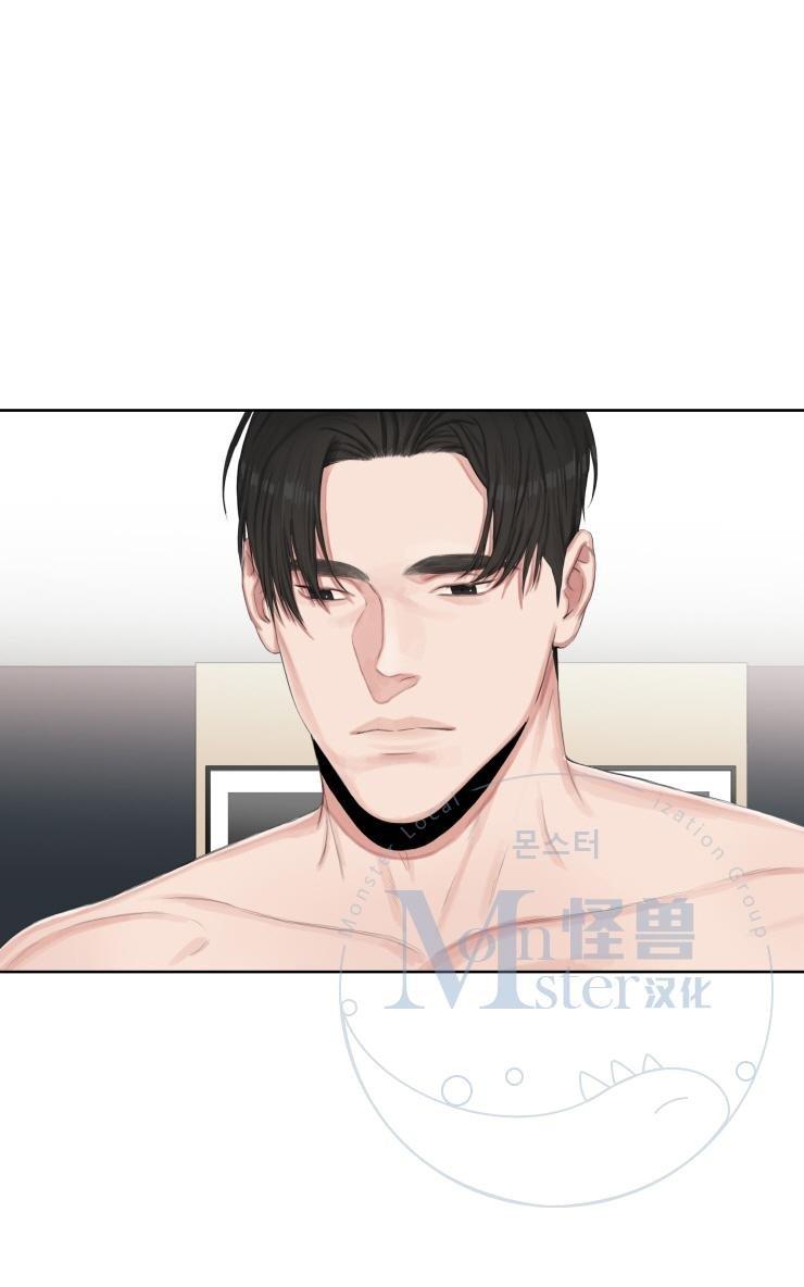 他的取向[耽美]韩漫全集-第13话无删减无遮挡章节图片 