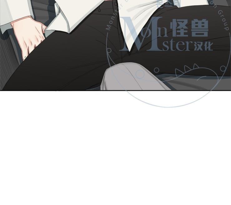 他的取向[耽美]韩漫全集-第9话无删减无遮挡章节图片 