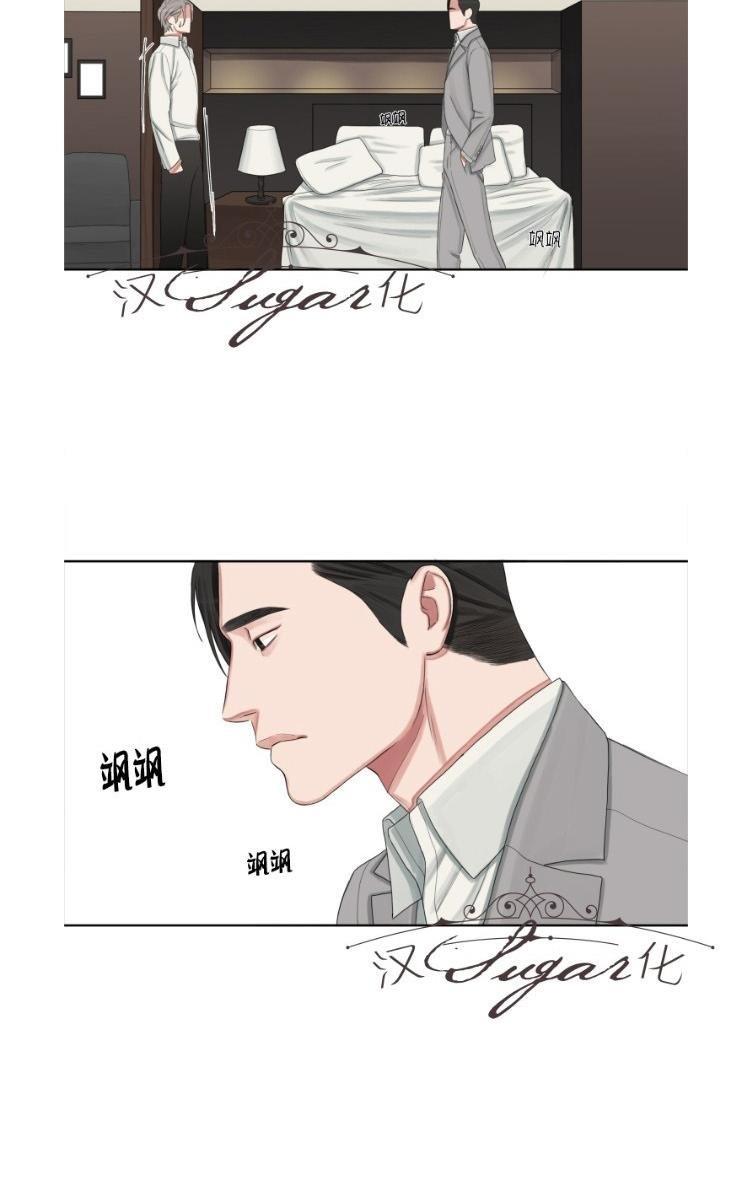 他的取向[耽美]韩漫全集-第8话无删减无遮挡章节图片 