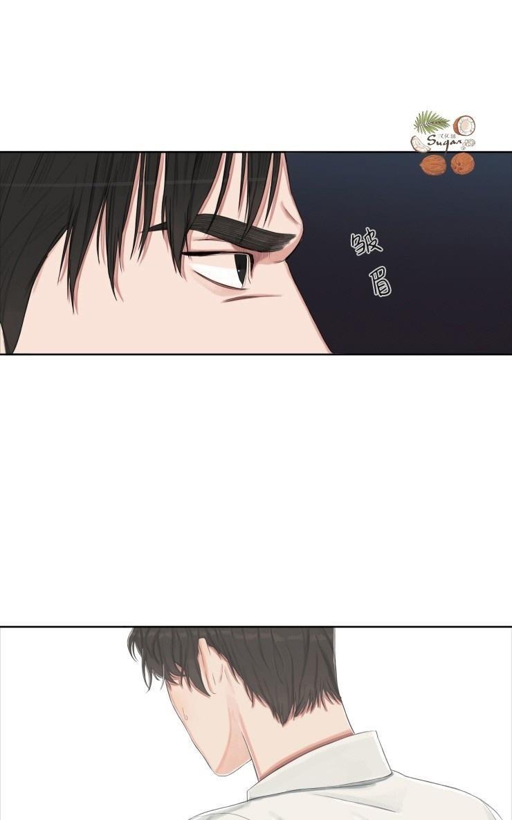 他的取向[耽美]韩漫全集-第6话无删减无遮挡章节图片 