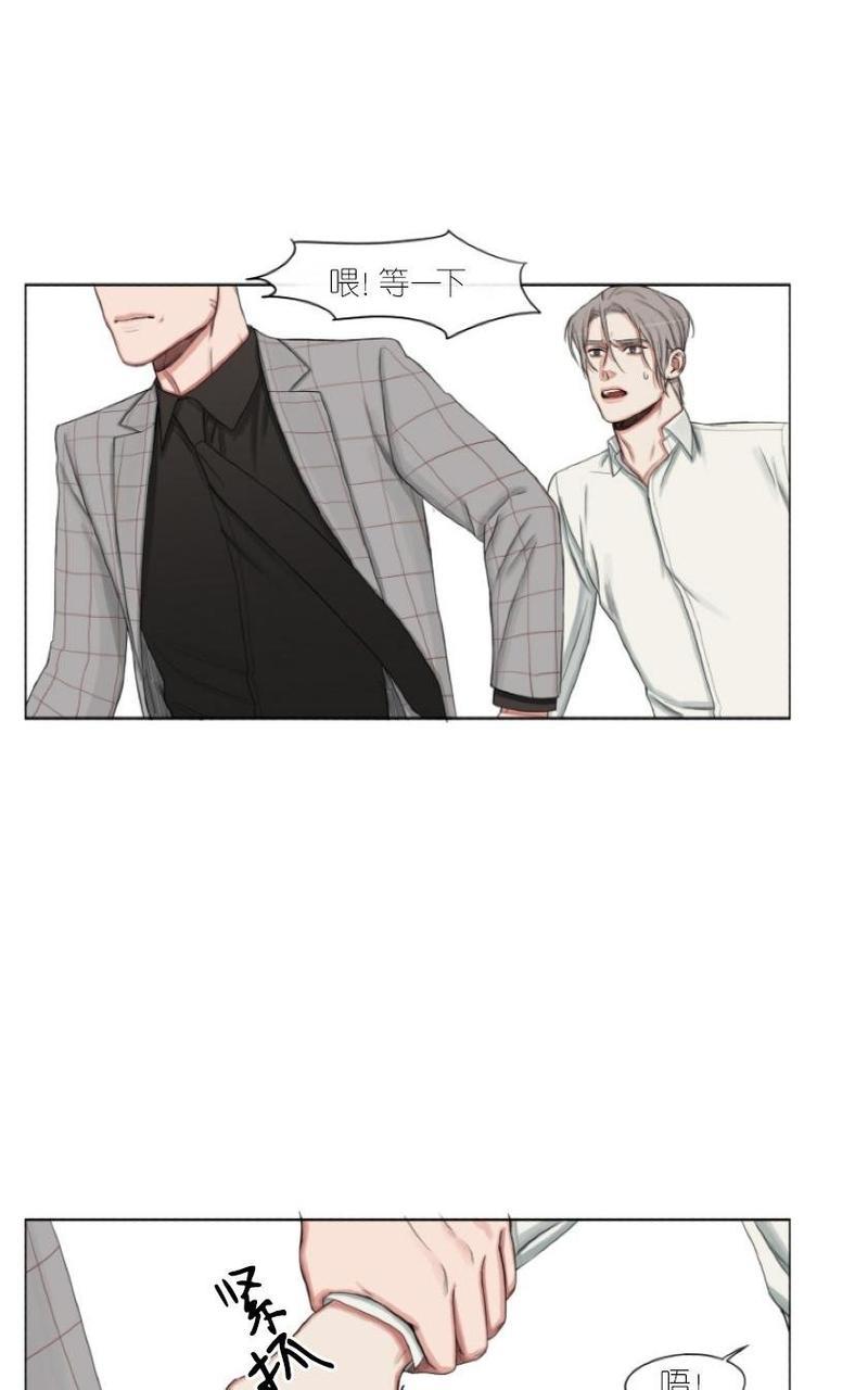 他的取向[耽美]韩漫全集-第5话无删减无遮挡章节图片 