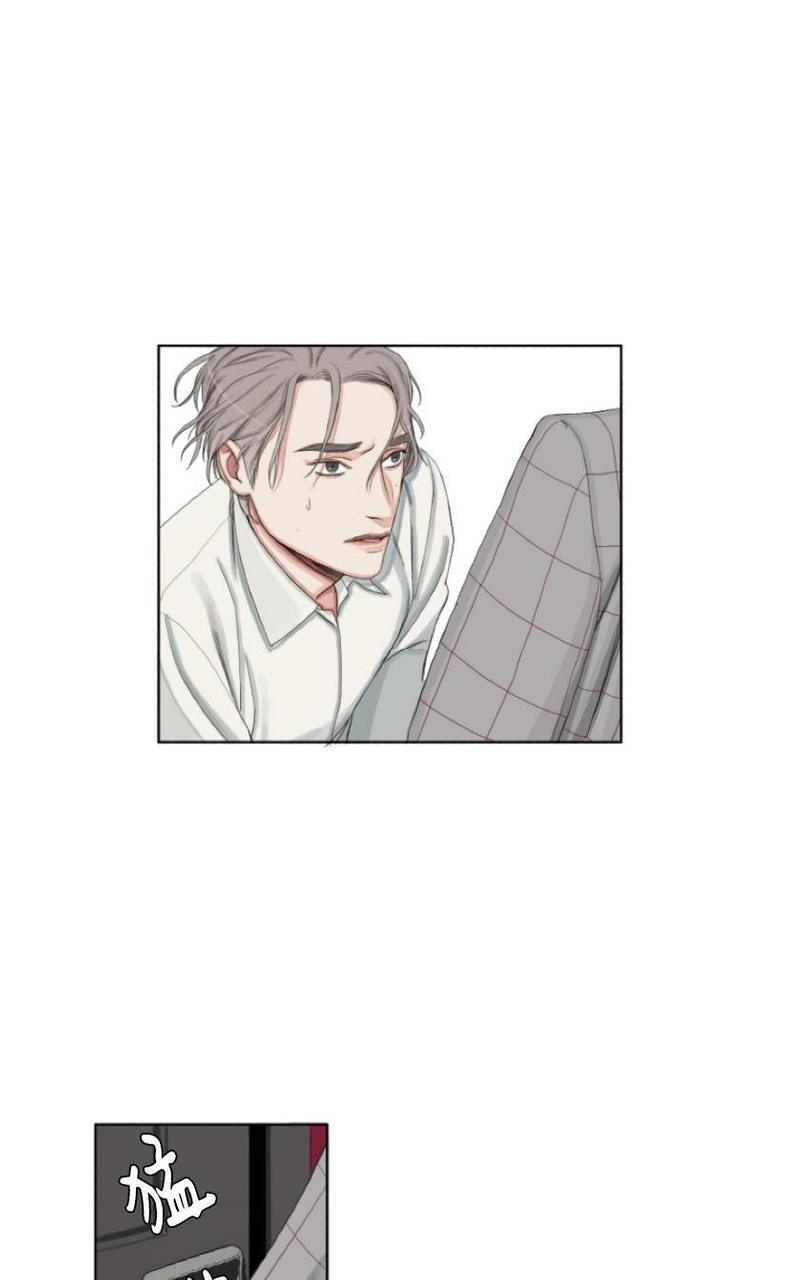 他的取向[耽美]韩漫全集-第5话无删减无遮挡章节图片 
