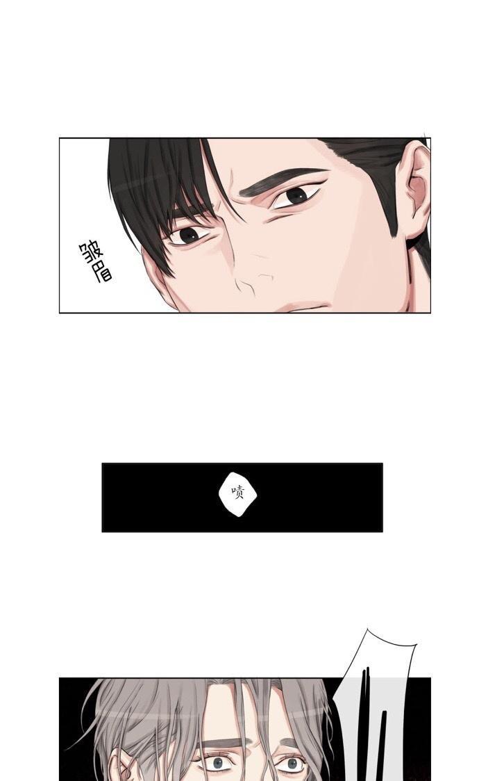 他的取向[耽美]韩漫全集-第2话无删减无遮挡章节图片 