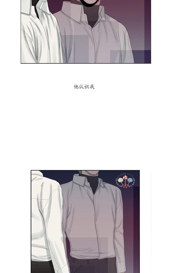 他的取向[耽美]韩漫全集-第2话无删减无遮挡章节图片 