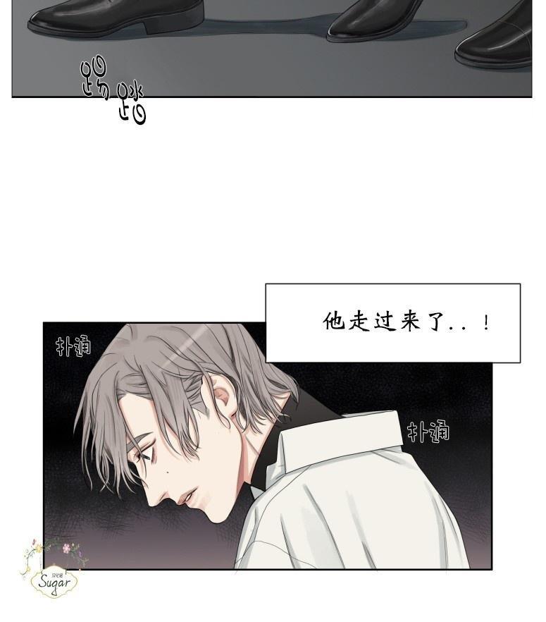 他的取向[耽美]韩漫全集-第1话无删减无遮挡章节图片 