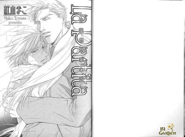 情韵悠悠牵心弦[耽美]韩漫全集-第1卷无删减无遮挡章节图片 