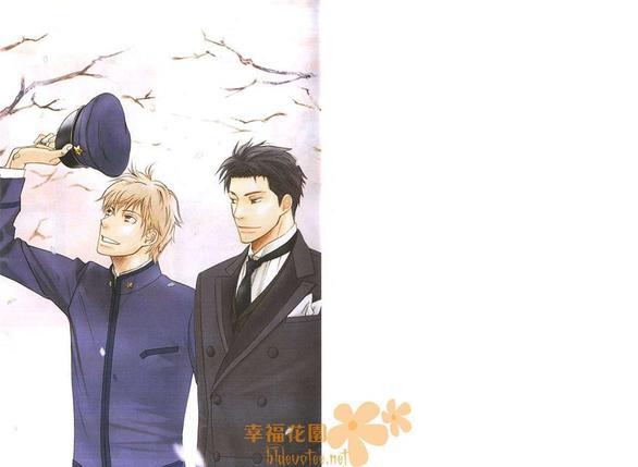 烘焙师的欲望之手[耽美]韩漫全集-第1卷无删减无遮挡章节图片 