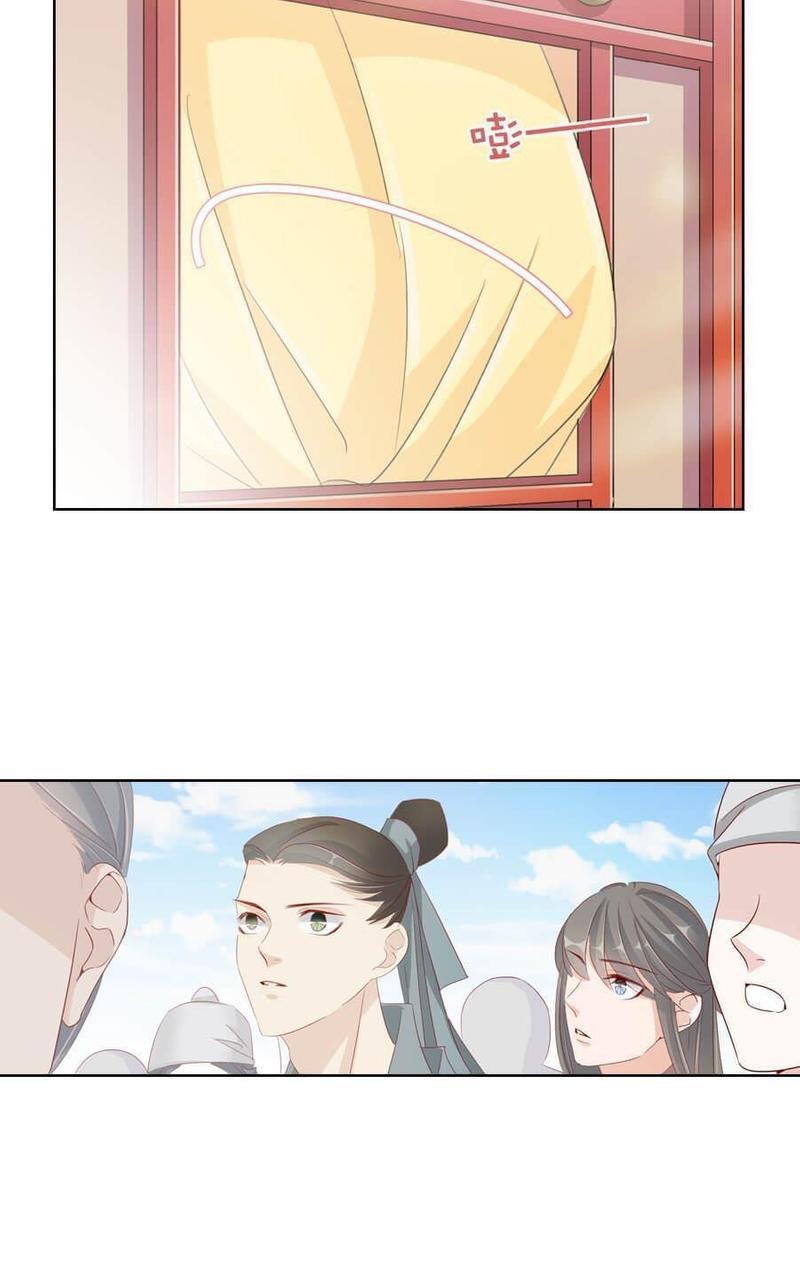 想入绯绯[耽美]韩漫全集-第15回无删减无遮挡章节图片 