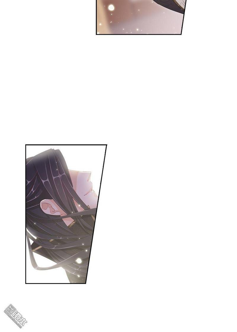 想入绯绯[耽美]韩漫全集-第9回无删减无遮挡章节图片 