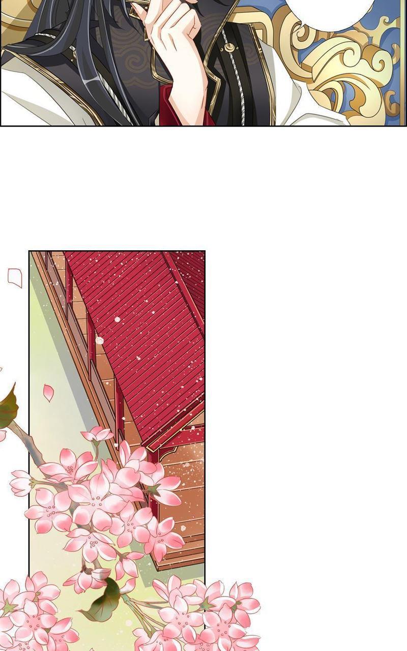 想入绯绯[耽美]韩漫全集-第4回无删减无遮挡章节图片 