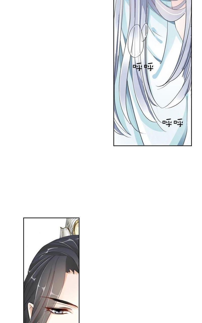 想入绯绯[耽美]韩漫全集-第3回无删减无遮挡章节图片 