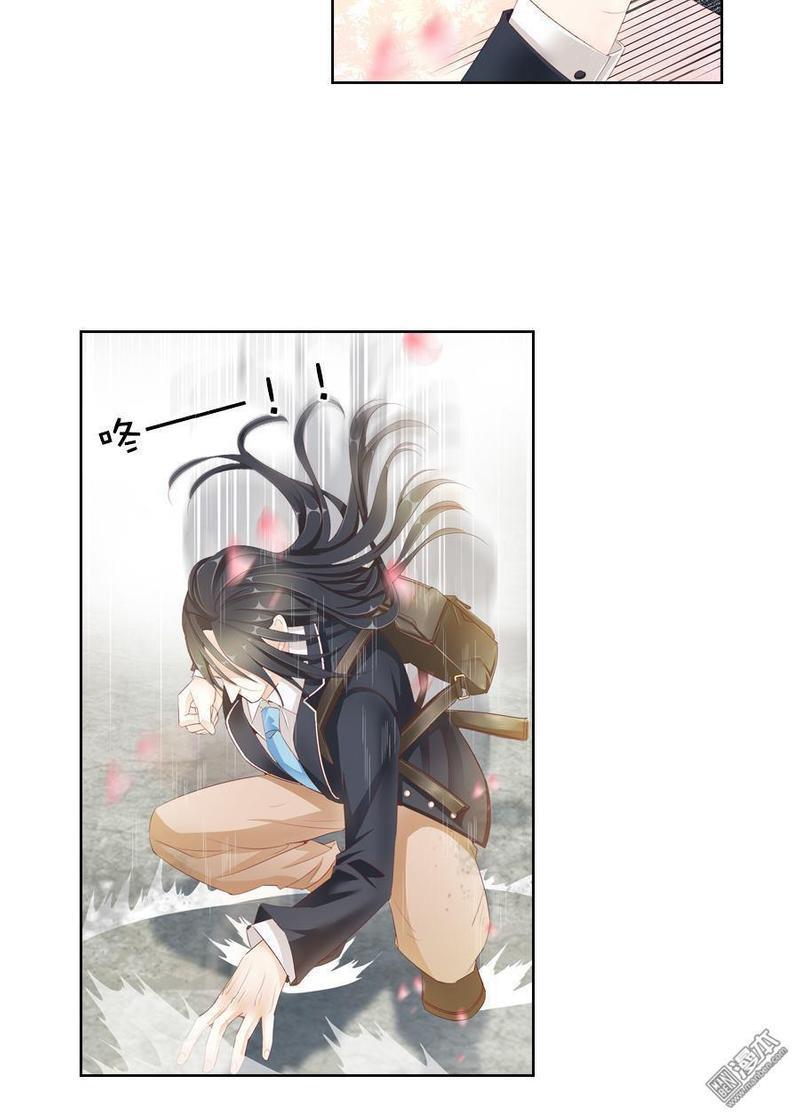 想入绯绯[耽美]韩漫全集-第18回无删减无遮挡章节图片 