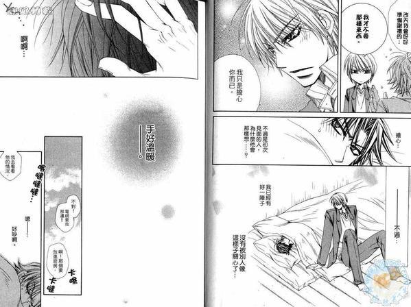 欧吉桑情人[耽美]韩漫全集-第1卷无删减无遮挡章节图片 