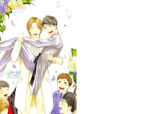 助手席正空着[耽美]韩漫全集-第1卷无删减无遮挡章节图片 