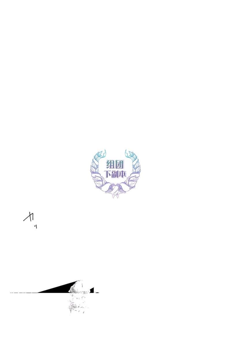 separation[耽美]韩漫全集-第1话无删减无遮挡章节图片 