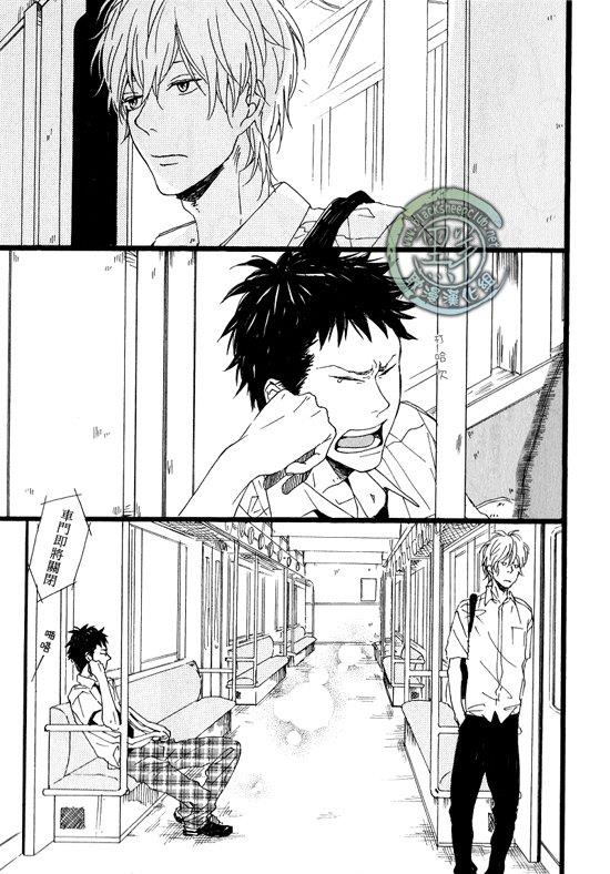 清×伊野爱情系列[耽美]韩漫全集-富有磁性的声音无删减无遮挡章节图片 