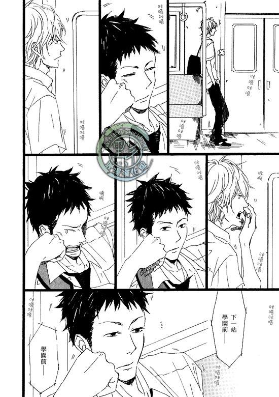 清×伊野爱情系列[耽美]韩漫全集-富有磁性的声音无删减无遮挡章节图片 