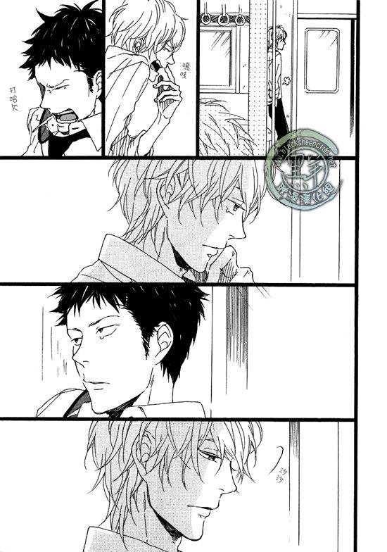 清×伊野爱情系列[耽美]韩漫全集-富有磁性的声音无删减无遮挡章节图片 