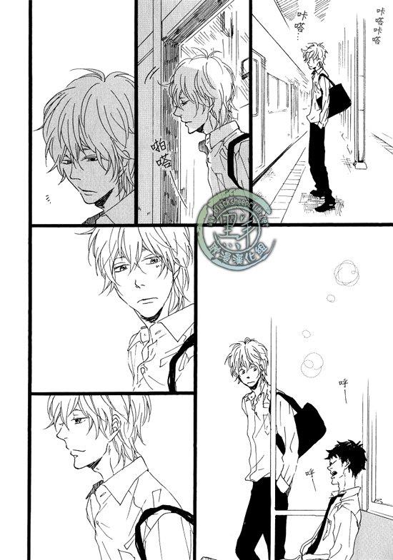 清×伊野爱情系列[耽美]韩漫全集-富有磁性的声音无删减无遮挡章节图片 