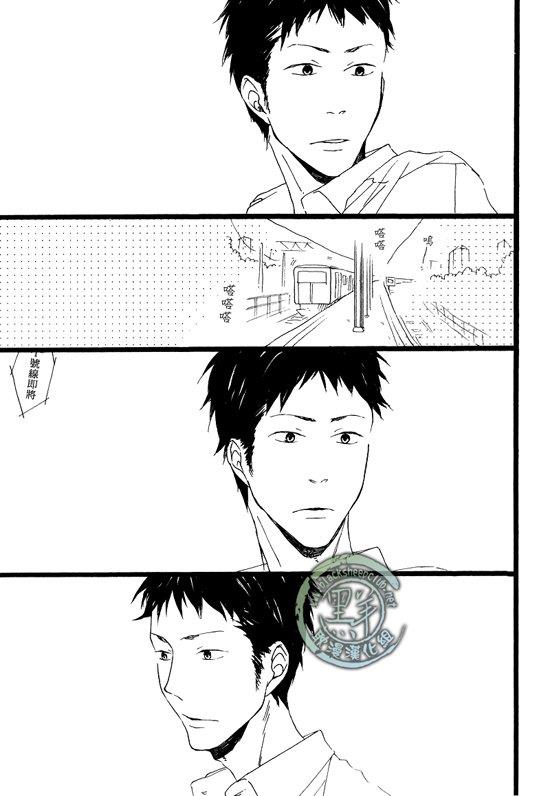 清×伊野爱情系列[耽美]韩漫全集-富有磁性的声音无删减无遮挡章节图片 