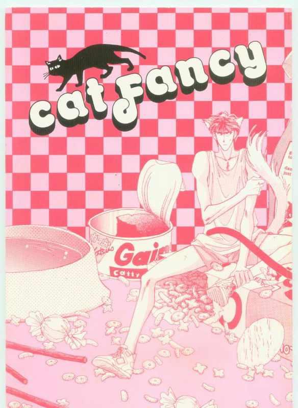 catfancy[耽美]韩漫全集-第1卷无删减无遮挡章节图片 