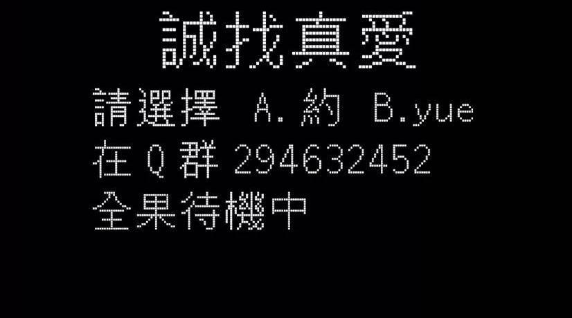 WorldendDebugger[耽美]韩漫全集-第3话无删减无遮挡章节图片 