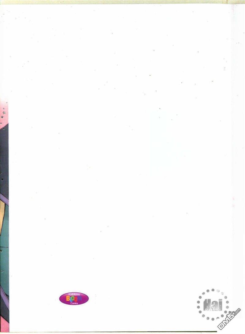 请别太过分[耽美]韩漫全集-单行本第6.5卷无删减无遮挡章节图片 