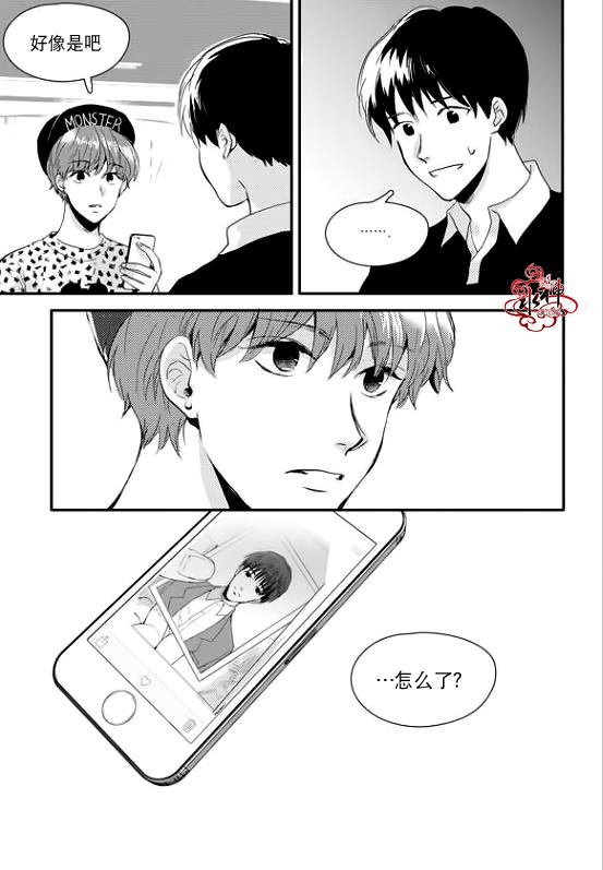 SayEnding[耽美]韩漫全集-第17话无删减无遮挡章节图片 