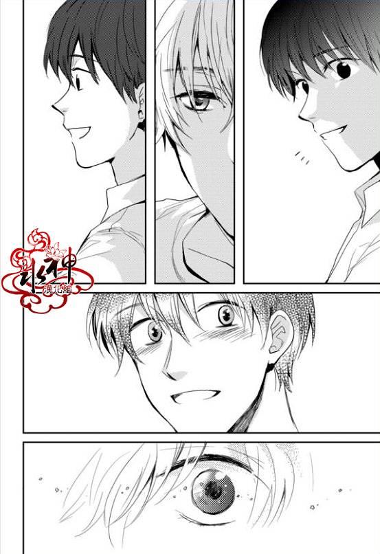 SayEnding[耽美]韩漫全集-第24话无删减无遮挡章节图片 
