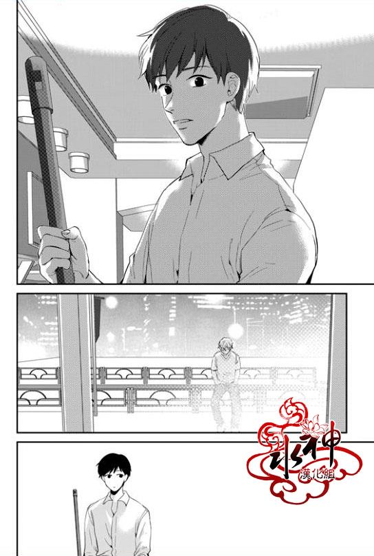 SayEnding[耽美]韩漫全集-第28话无删减无遮挡章节图片 