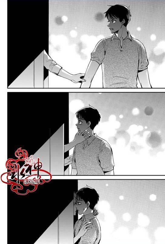 SayEnding[耽美]韩漫全集-第30话无删减无遮挡章节图片 