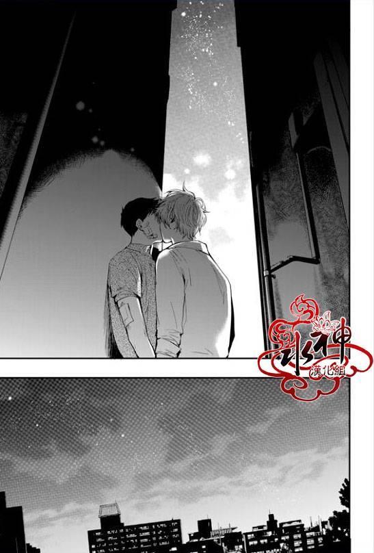 SayEnding[耽美]韩漫全集-第30话无删减无遮挡章节图片 