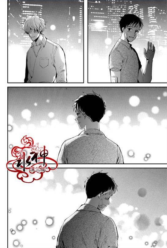 SayEnding[耽美]韩漫全集-第30话无删减无遮挡章节图片 