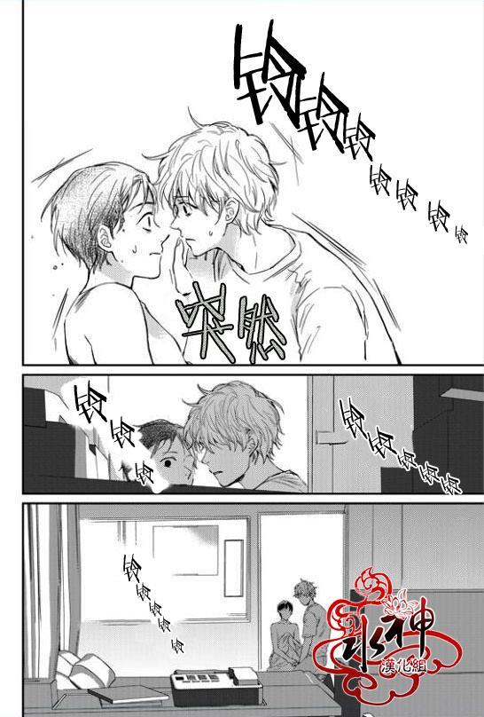 SayEnding[耽美]韩漫全集-第32话无删减无遮挡章节图片 