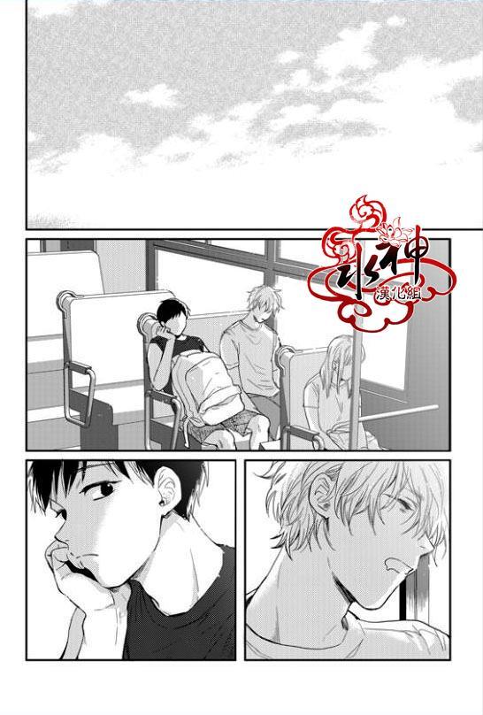 SayEnding[耽美]韩漫全集-第32话无删减无遮挡章节图片 