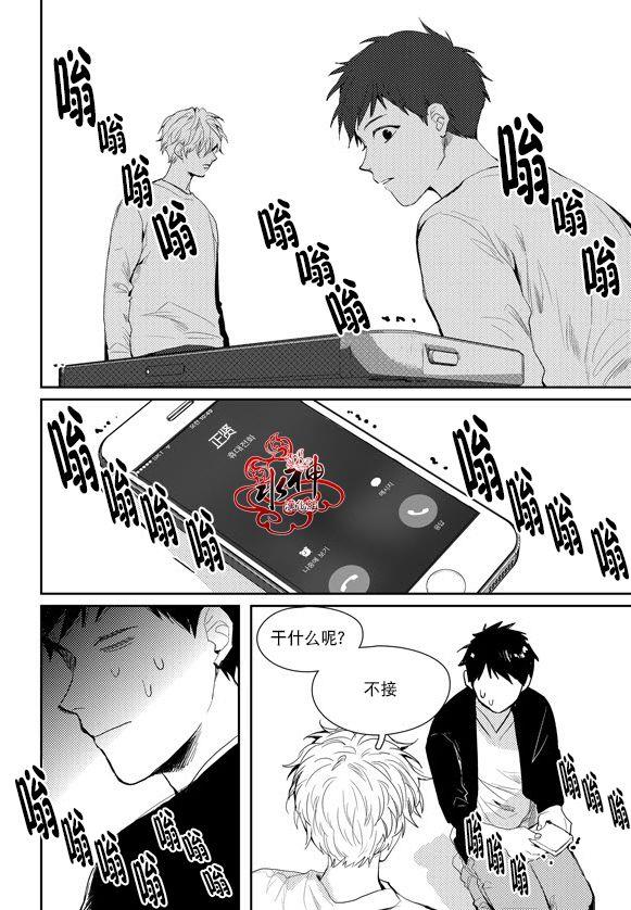 SayEnding[耽美]韩漫全集-第36话无删减无遮挡章节图片 