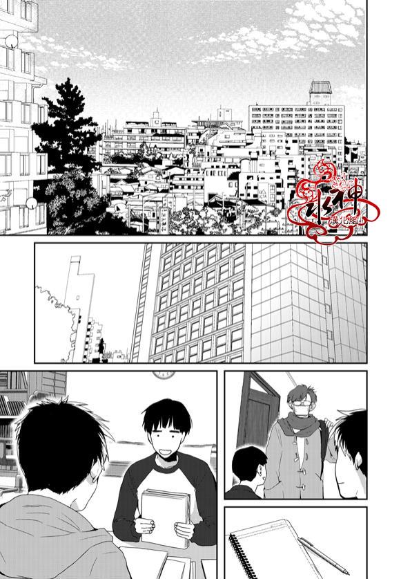 SayEnding[耽美]韩漫全集-第42话无删减无遮挡章节图片 