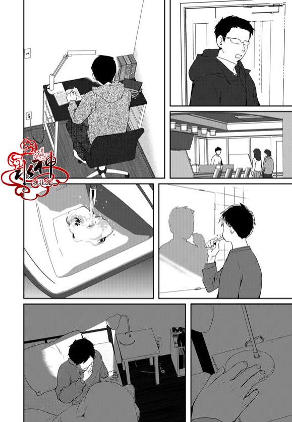 SayEnding[耽美]韩漫全集-第42话无删减无遮挡章节图片 