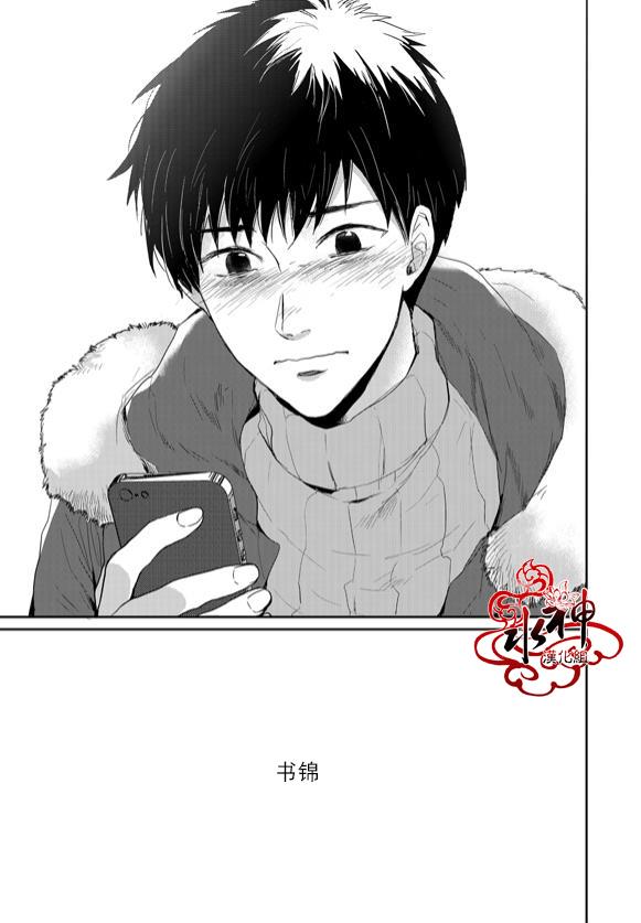 SayEnding[耽美]韩漫全集-第42话无删减无遮挡章节图片 