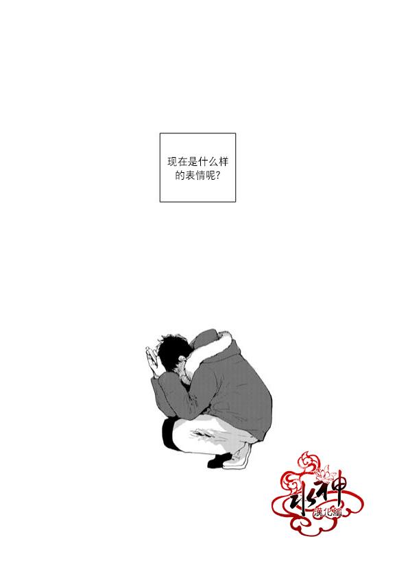 SayEnding[耽美]韩漫全集-第42话无删减无遮挡章节图片 