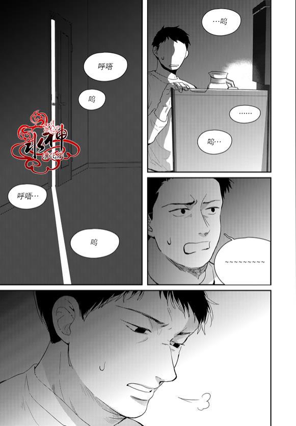 SayEnding[耽美]韩漫全集-第42话无删减无遮挡章节图片 